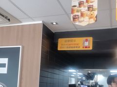 -麦当劳(集美石鼓店)