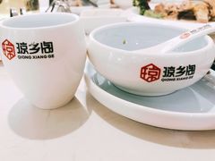 -香香海南菜餐厅