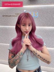 -3AM·S HAIR SALON烫发染发接发