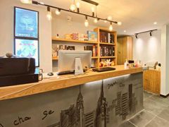 -谜·沉浸侦探剧本杀推理馆(静安店)