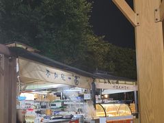 -小眼睛餐饮&杨杨夜宵