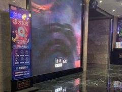 -好乐迪KTV(紫荆广场店)