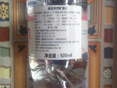 -GranVida生活超市(海信广场店)