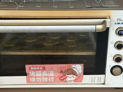 -千浔一暖DIY蛋糕烘焙(人民大学店)