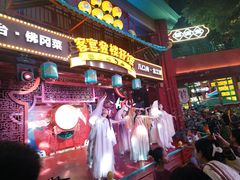 -清远熹乐谷温泉度假酒店