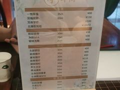 -净耳阁采耳文化体验馆(华强北店)