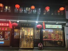 -衣裳街历史文化街区