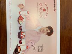 -鲜芋仙(群光广场店)