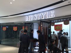 -万向城(裕华路店)