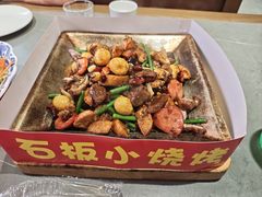 石板小烧烤-陈家小院(阜昌路店)