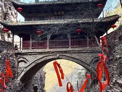 -苍岩山风景名胜区