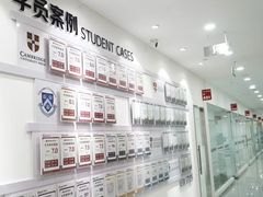 -牛学教育雅思托福PTE·小语种培训(小寨校区)