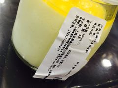 -鸿瑞興面馆(梅岭店)