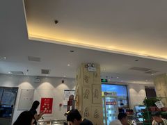 -山东宾馆·齐鲁苑餐厅
