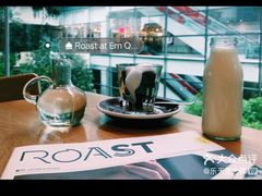 -ROAST