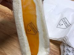 -Fruwich果明治(西单更新场店)