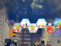 -石榴红了·非遗酥皮烤包子·新疆菜(瑞豪店)