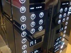 -济南绿地美利亚酒店