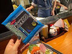 餐前紫菜小吃-小山日本料理(电子大厦店)