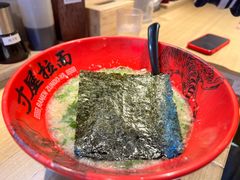 -寸屋拉面(凯德晶萃店)