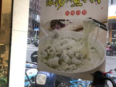 -香港仔茶餐厅(凤阳店)