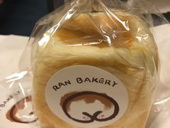 -RAN BAKERY