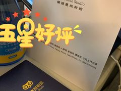 -猫头鹰照相馆(福田店)