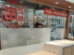 -李先生牛肉面大王(广渠门内店)