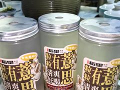 -粤西稻里(富力路店)