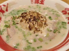 -豚王拉面(澳门银河店)
