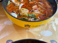 -小谷姐姐麻辣拌·麻辣烫(北京路店)
