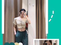 -URBAN REVIVO(北京斯普瑞斯奥特莱斯店)