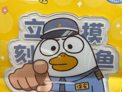 -麦当劳(西单明珠店)