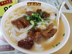牛腩汤河-荔林食店(西华路店)