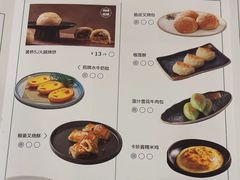 -顺峰(阜成店)