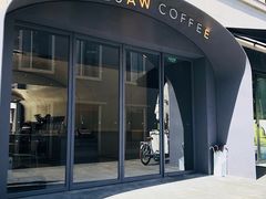 -Seesaw Coffee(上生新所店)