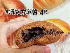 -稻妻面包·Lightning Bakery(万象店)