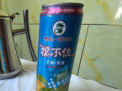 -宾朋海鲜特色美食餐厅·纯手工鲅鱼水饺(兴海路店)