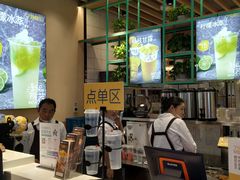 -7分甜(苏州中心店)