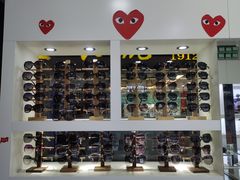-广州宝岛眼镜武汉和光眼镜市场西区店