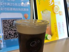法式奶霜咖啡-CoCo都可(天虹广场)