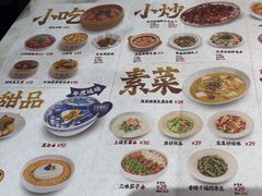 -禄鼎记·排队俩小时都要吃的酸菜鱼(石牌桥店)