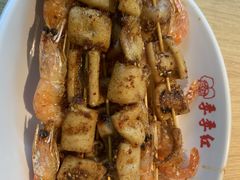 -季季红火锅(新建新城吾悦店)