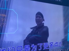 -唱吧麦颂KTV(黄兴步行街店)