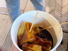 -七宝老街臭豆腐