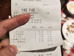 -陶然风味园(广场路店)