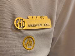-海底捞火锅(苏宁广场店)