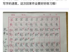 -梁溪琳琅书画院(汇金广场店)