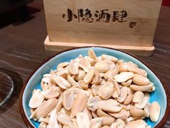 盐焗花生-小隐·精酿小酒馆(荣广店)