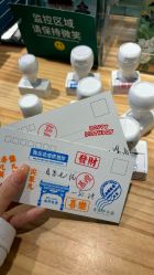 -青稚护手霜QINGZHI